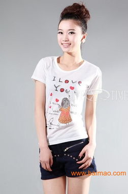 便宜女裝批發(fā)的全鏈條指南 城市、鄉(xiāng)鎮(zhèn)與時尚批發(fā)價格揭秘